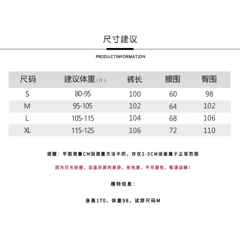 Pantaloni larghi da donna a gamba larga pantaloni da danza classica abiti per la pratica della danza cinese abbigliamento per l'allenamento del corpo