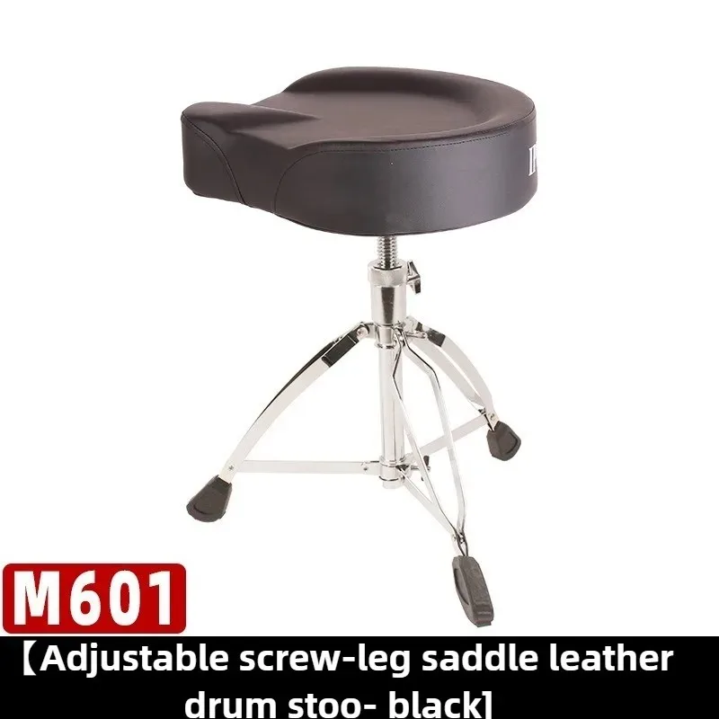 Variant: M601