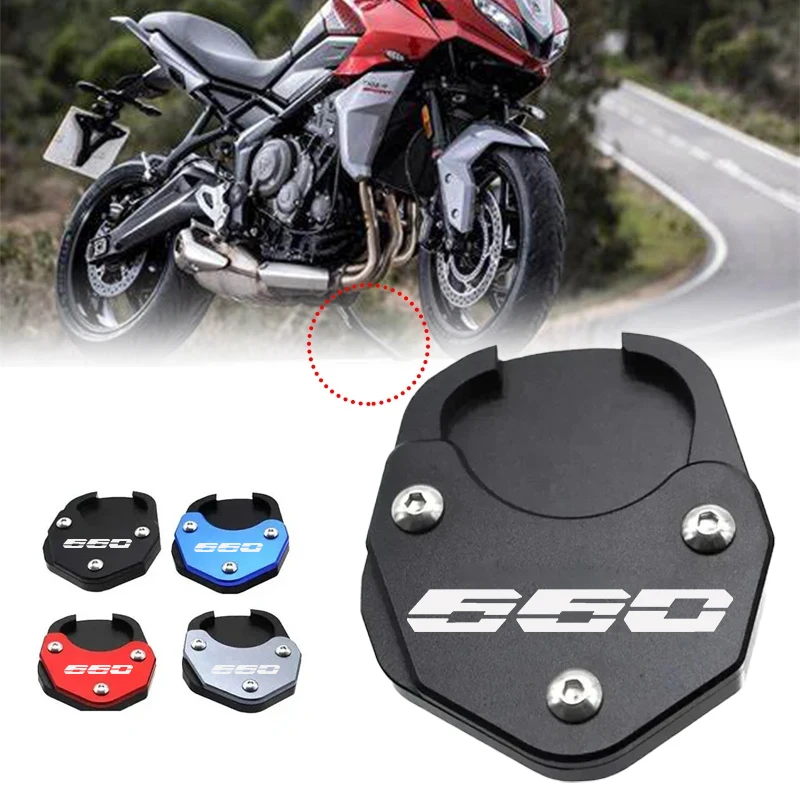 

Fit For tiger660 Tiger Sport 660 2022-2023 Motorcycles Aluminum Accessories Foot Side Stand Enlarge Plate Kickstand Extension