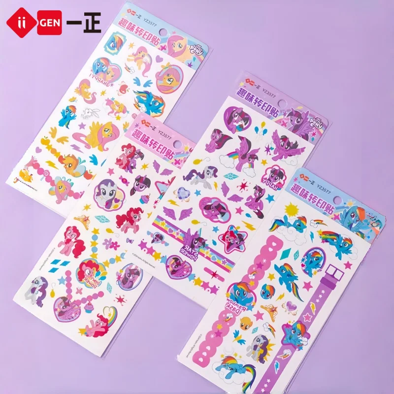 4PCS Iigen My Littl…