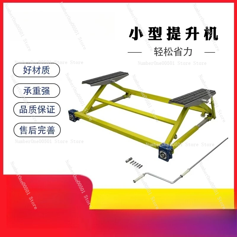 Small Car Lift Home Indoor Repair Shop Garage Lift Hoist Auto Repair Lifting Equipment