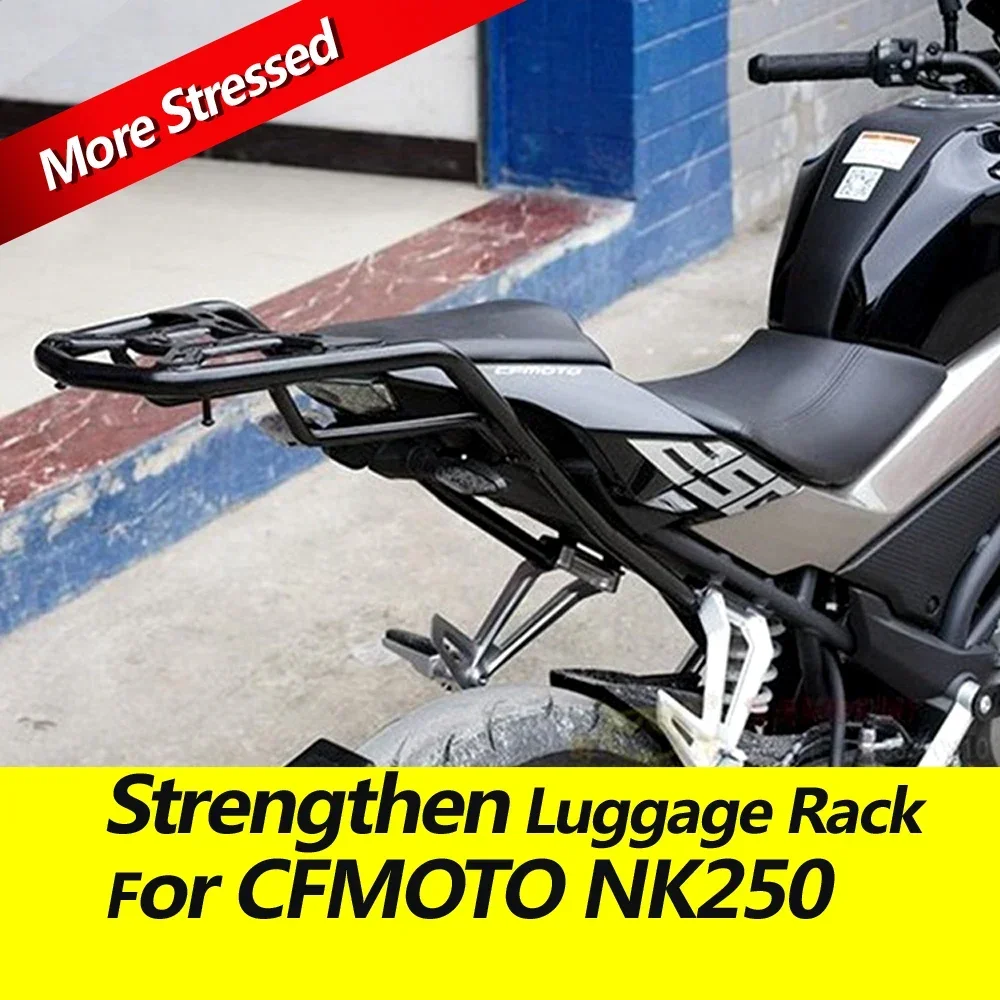 For CFMOTO NK250 250NK luggage rack bold upgrade rear shelf reinforced load-bearing nk250 trunk bracket modification accessories