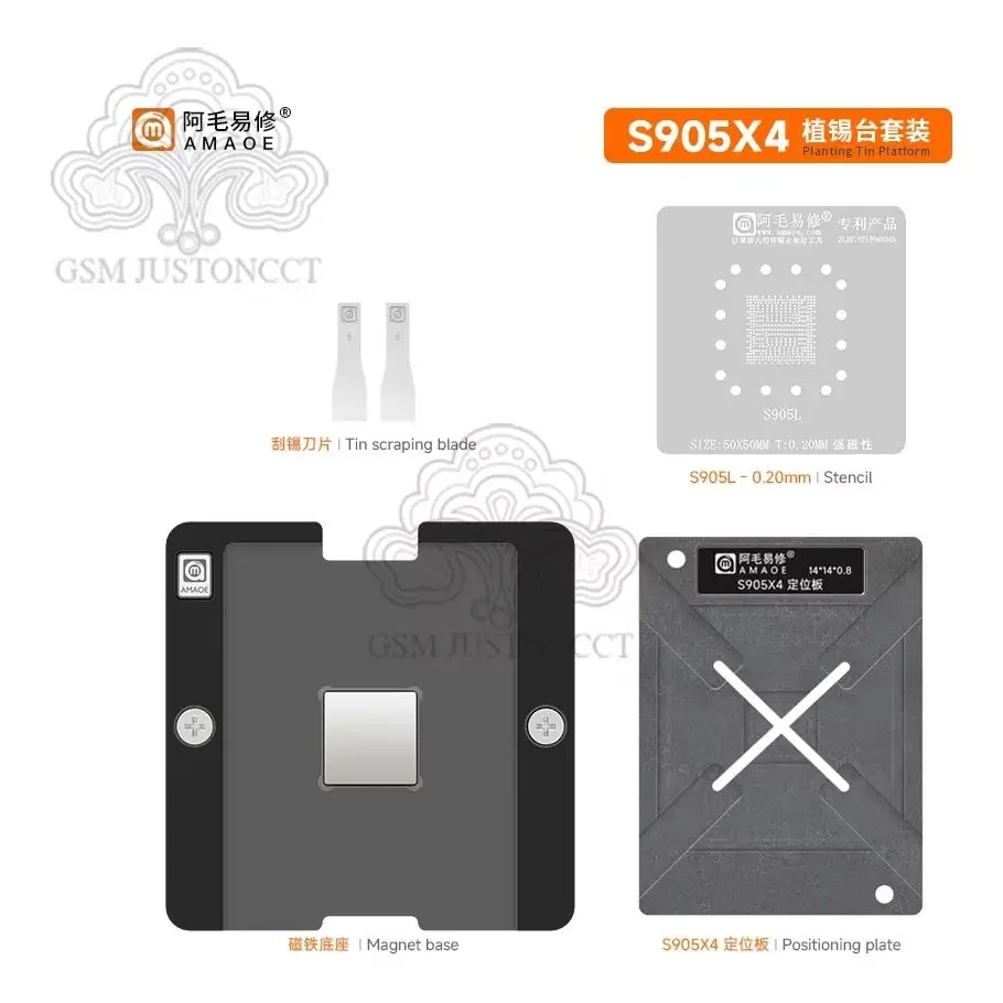 Amaoe BGA Reballing Stencil For Amlogic S905L/905Z Smart TV Box, Main Control Chip, Tin Planting Template, S905X4
