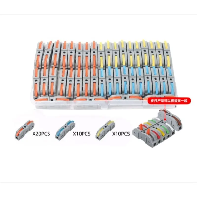 ABRU-Inline Electric Wire Connector Kit 40PCS 1 To 1 Lever Push-In Nuts Quick Conductor Compact Splice Terminal