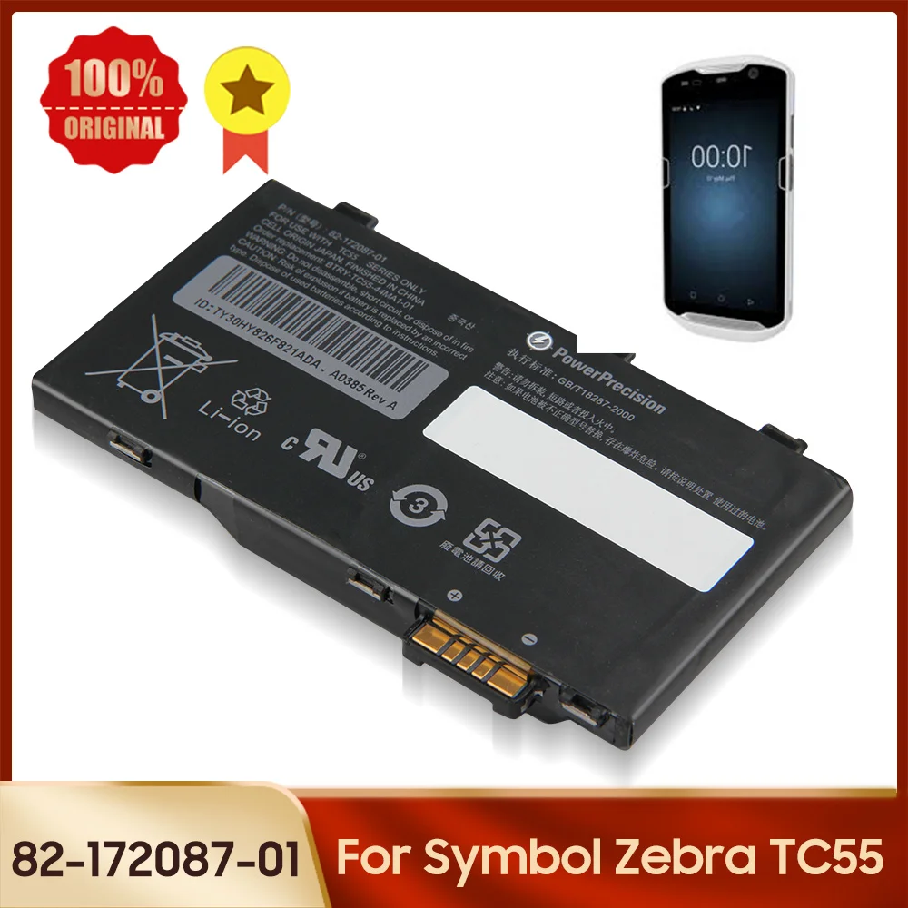 

Сменный аккумулятор 82-172087-01 для Symbol Zebra TC55 MC36A0 82-164807-01 4410 мАч, ручной клеммный Аккумулятор для сбора данных