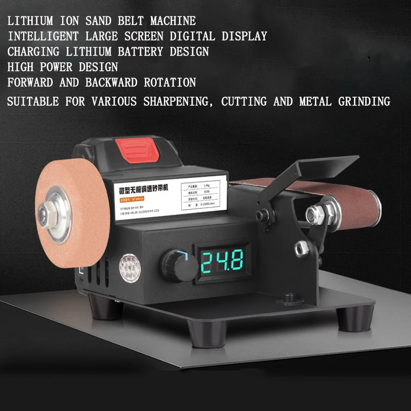 

Miniature Polisher Power Tools 350W Sand Belt Machine Tool Accessory Suit Electric Sandpaper Tape Home Sharpening Machine