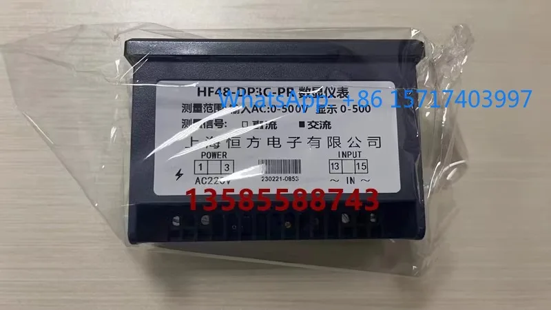 

Shanghai Hengfang Трехпозиционный вольтметр постоянного тока переменного тока HF48-DP3 200 В 500 В 5 А