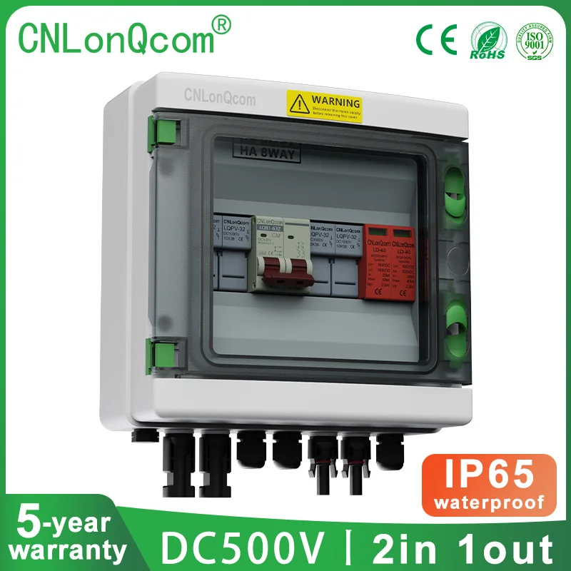 CNLonQcom PV Combiner Box 2 in 1 out DC500V 2 String with Circuit Breaker and Lightning Protection and Fuse IP65 For Outdoor PV