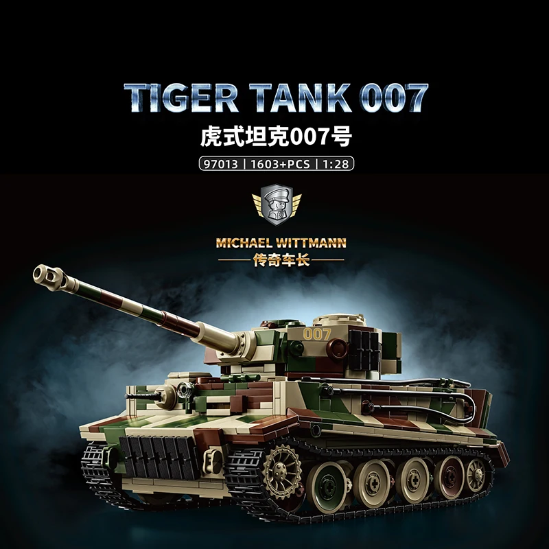 

Weitmann Tiger Tank Late Model 007 German Heavy Tank Heavy-Duty Building Block Model World War Ii Assembly Toy Boys' Educational Toy