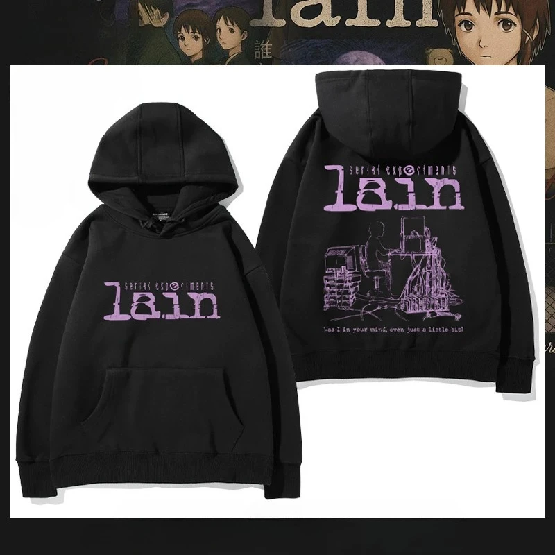 Anime Serial Experiments Lain Oversized Women/Men Hoodie Sweatshirt Streetwear Hip Hop Pullover Hooded Jacket Casual Tracksuit