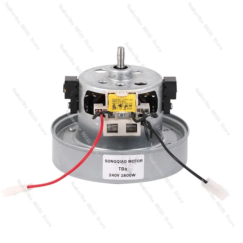 

Однофазный эксклюзивный двигатель серии, двигатель пылесоса мощностью 1600 Вт, мощный двигатель для бытовой техники, пылесос с микроэлектрическим двигателем