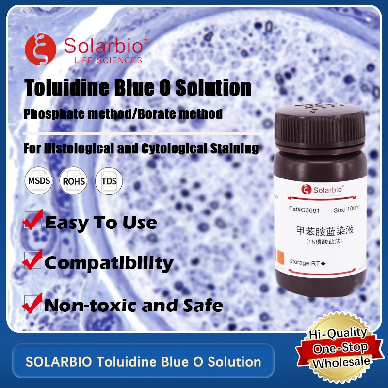

SOLARBIO Toluidine Blue O Solution для микроскопических окрашиваемых и лабораторных исследований. Оригинальный продукт.