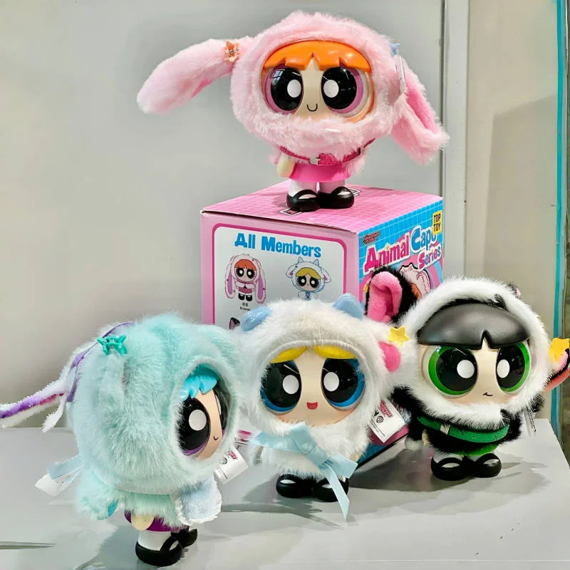 

New Genuine The Powerpuff Girl Cape Cross-Dressing Doll Blind Boxes Dolls Vinyl Dolls Backpack Pendant Key Ring/Chain Toy Gifts