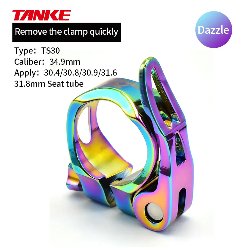 TANKE-MTB Rennrad-Sattelstützenklemme, schnelle Freigabe, ultraleichte Aluminiumlegierung, Mountainbike-Sattelstütze, Fahrradteile, 28,6, 31,8, 34,9 mm