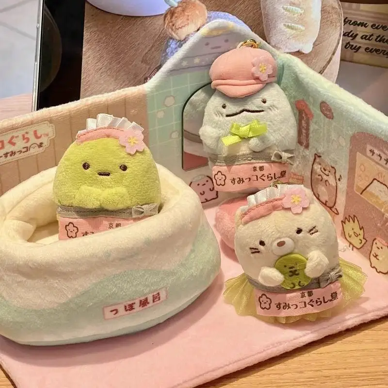 Kawaii Sumikkogurashi Shimizu Saka Serie Niedliche Plüschpuppe Schlüsselanhänger Cartoon Rucksack Anhänger Schultasche Behänge Dekoration Geschenk