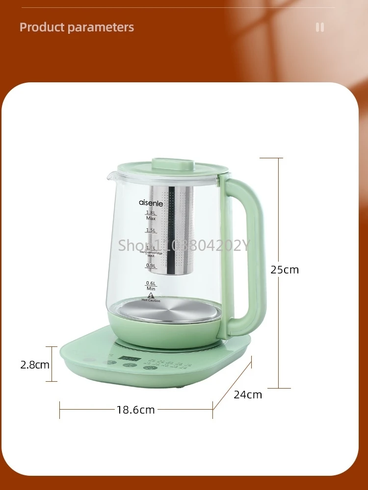 

Health Pot Household Multi-Functional Tea Boiling Water