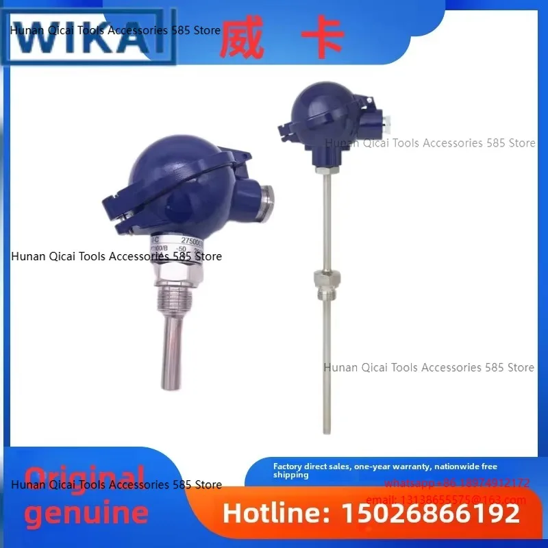 TR10-A/B/C/L/0/C/H/…