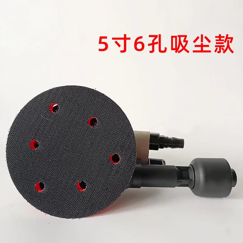 Imported Pneumatic Sanding Machine Industrial Grade High Speed Dry Grinding Putty  Waxing And Polishing 5 Inch Air Sanding Paper