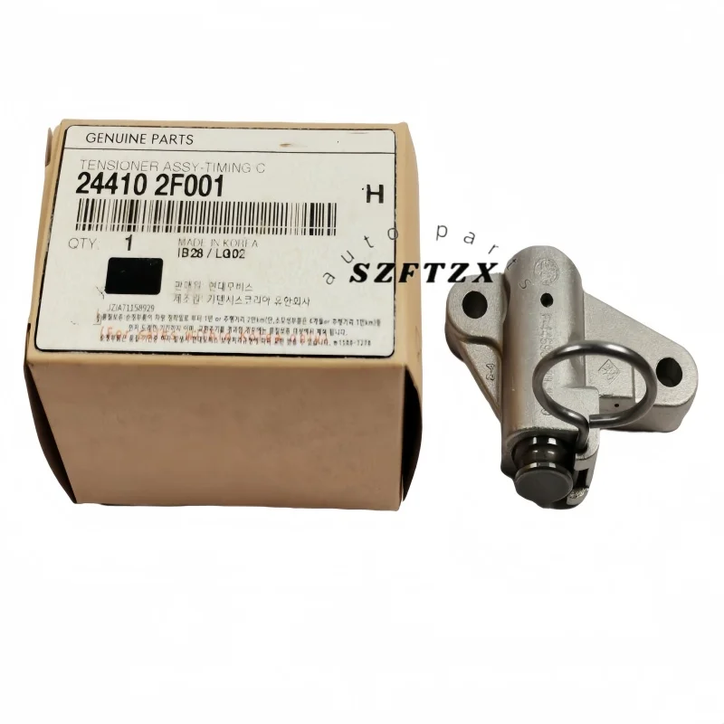 Genuine New 244102F… - image