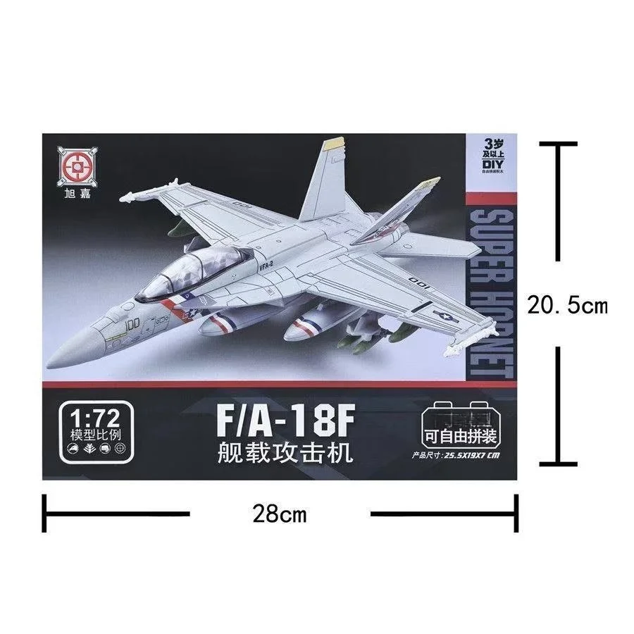 Thumbnail 4 - #60 Latest Building Toys Offers