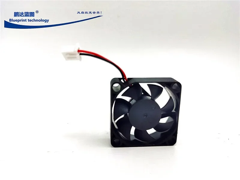 New Pengda Blueprint 3510 3.5cm Mute 5V 35*35 * 10mm Set-Top Box Router Cooling Fan 35*35*10MM