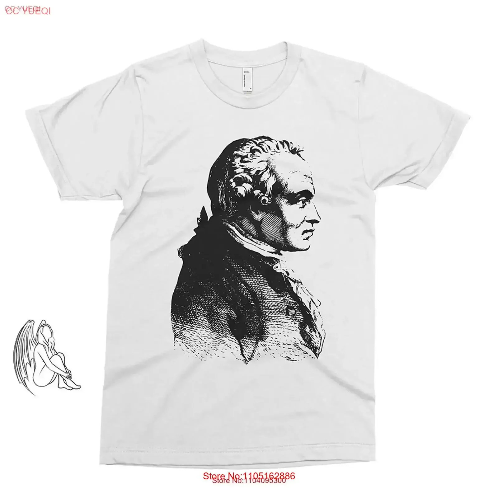 Camiseta Immanuel Kant filosofía filósofo Hegel Nietzsche Descartes Hume Leibniz Pascal gran vintage lavado ligeramente