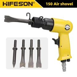 120mm Professional Handheld Pistol Gas Shovels Air Hammer Small Rust Remover Cutting Drilling Chipping Pneumatic Tools