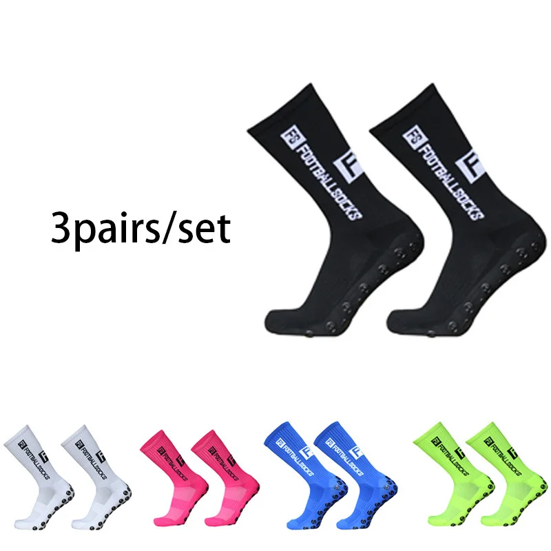 3pairs Football Round FS New Socks Silicone Style Suction Cup Grip Anti Slip Soccer Socks Sports Men Women Baseball Rugby Socks