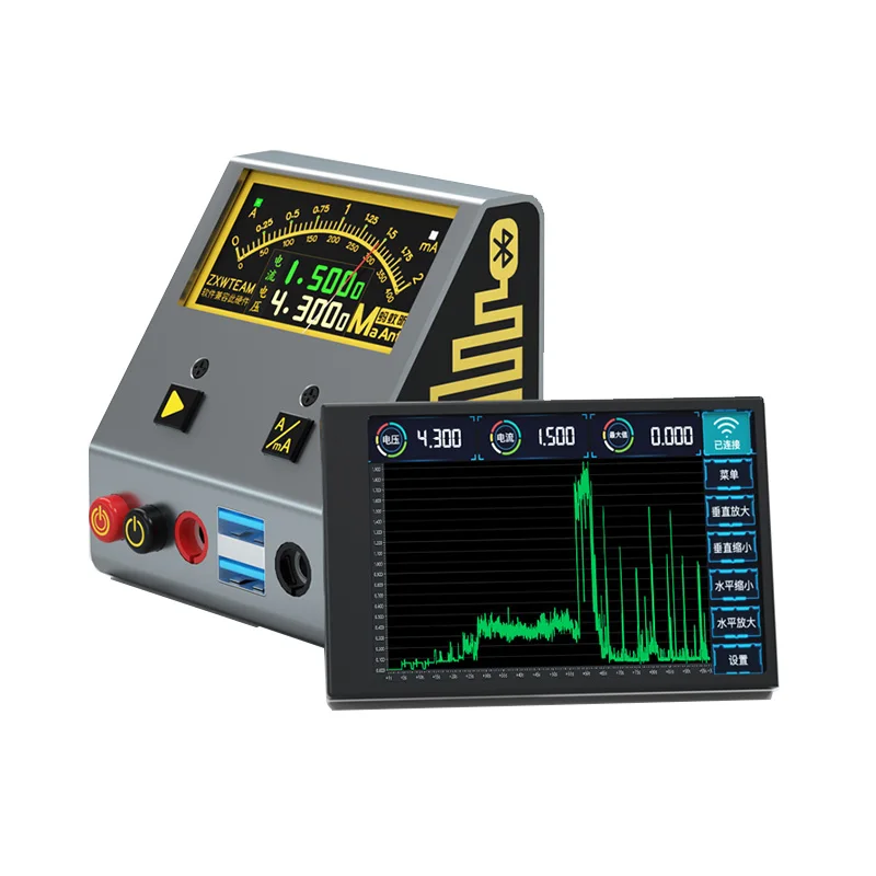 MaAnt Intelligent Current Recording Analyzer with 3.2inch IPS Large Screen for Phone Repair Bluetooth Wireless Transmission