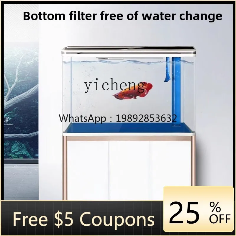 

Безводный фильтр для аквариума U5 для гостиных, для крупных и средних аквариумов