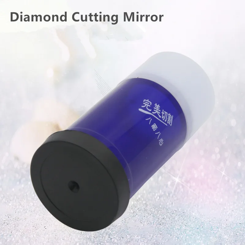 Eight Hearts and Eight Arrows Cutting Mirror 5x Magnifying Mirror Jewelry Diamond Ring Viewing Bare Diamond Cutting Tools