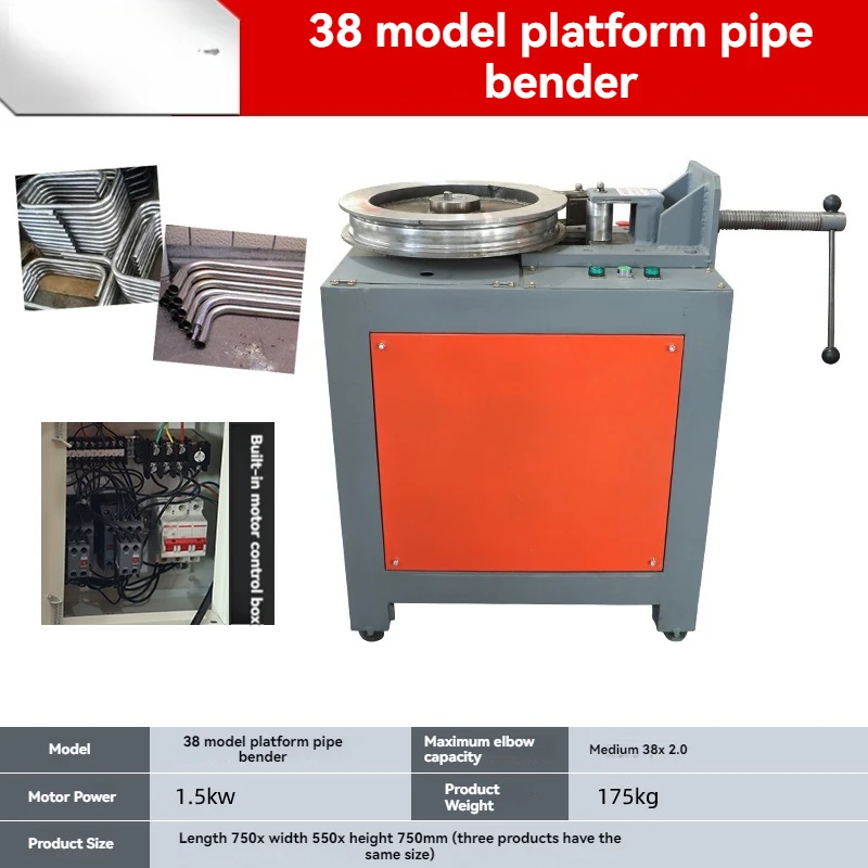 

Manual hydraulic iron round and square tube CNC stainless steel and copper tube, electric pipe bending machine platform