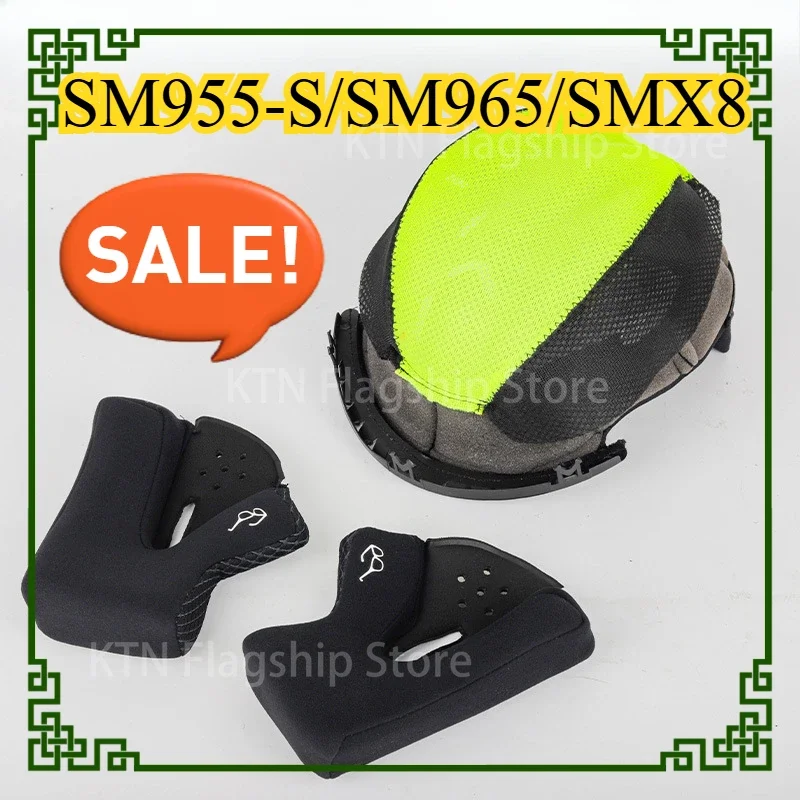 SM955-S/SM965/SMX8 Off-Road Helmet, Original Helmet Lining, Motorcycle Accessories, Motorcycle Equipment