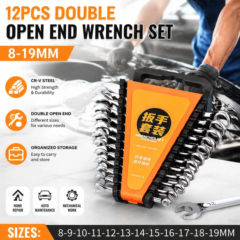 12-Piece Wrench Set 8-19Mm Double-Head Opening Design Anti-Slip And Efficient Work Portable Household Universal Hand Repair Tool