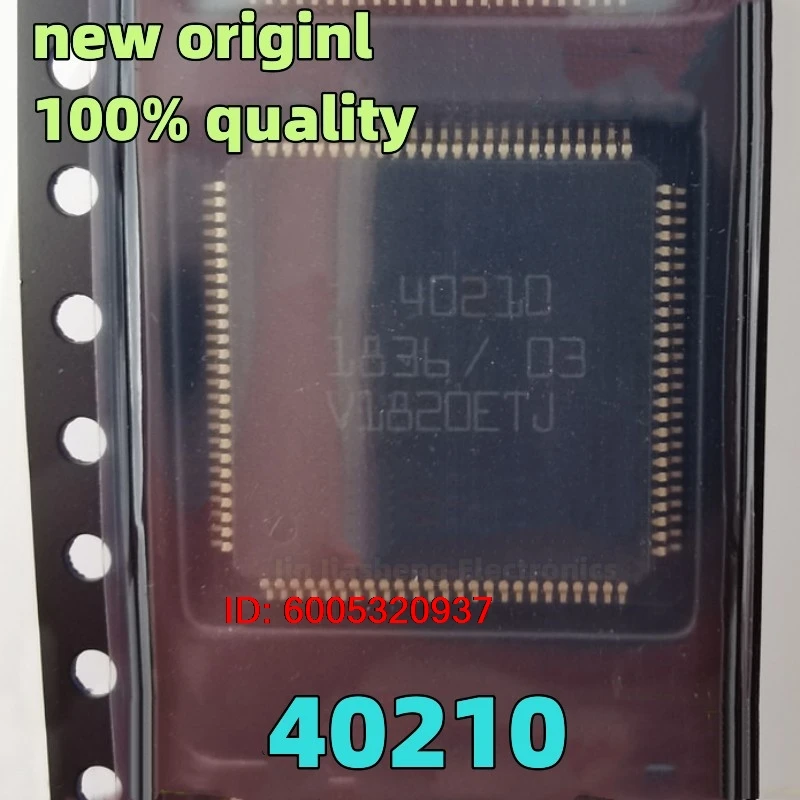 2-10個-100-新品-40210-qfp-チップセット