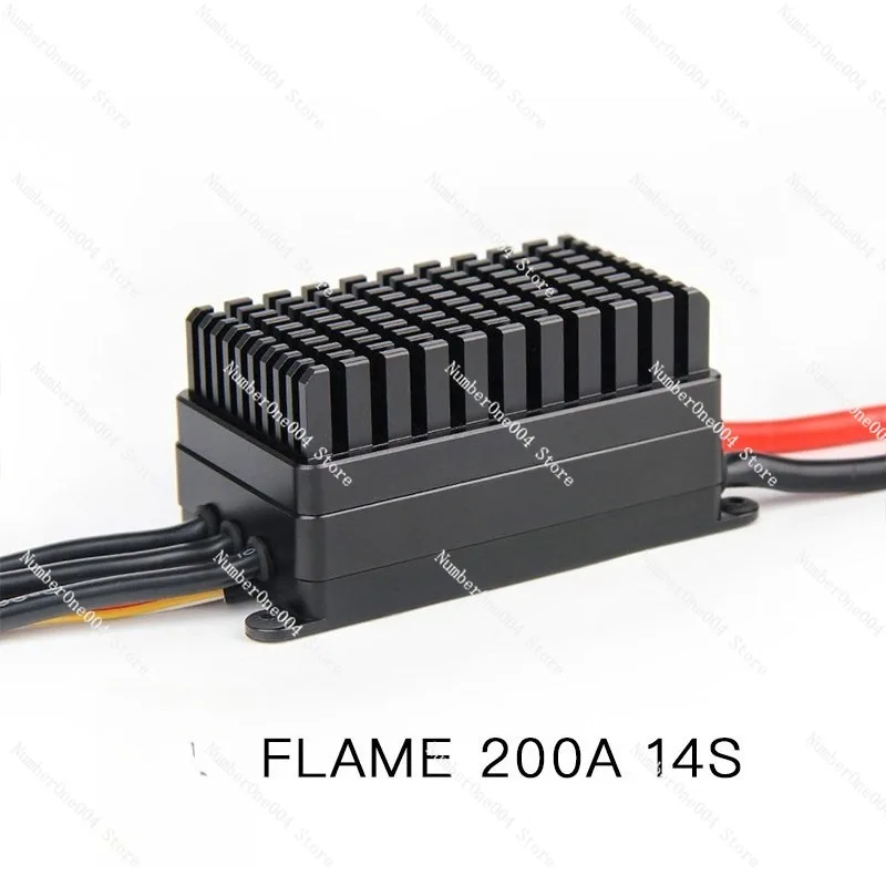 

200A 12S V2.0 ESC для БПЛА