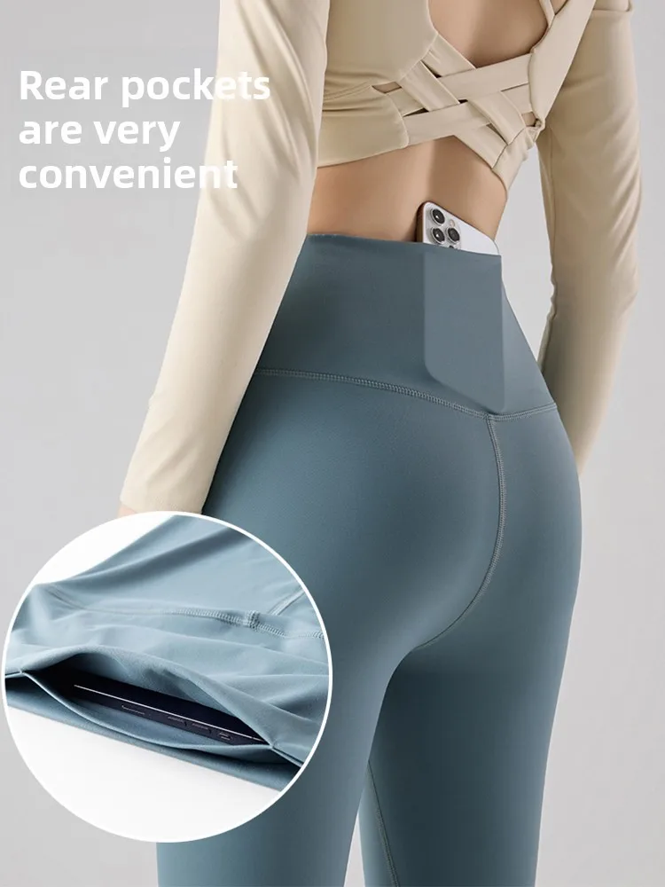 Legginsy sportowe z wysokim stanem, modelujące sylwetkę, z efektem skóry, do jogi, podnoszące pośladki, modelujące nogi dla kobiet.