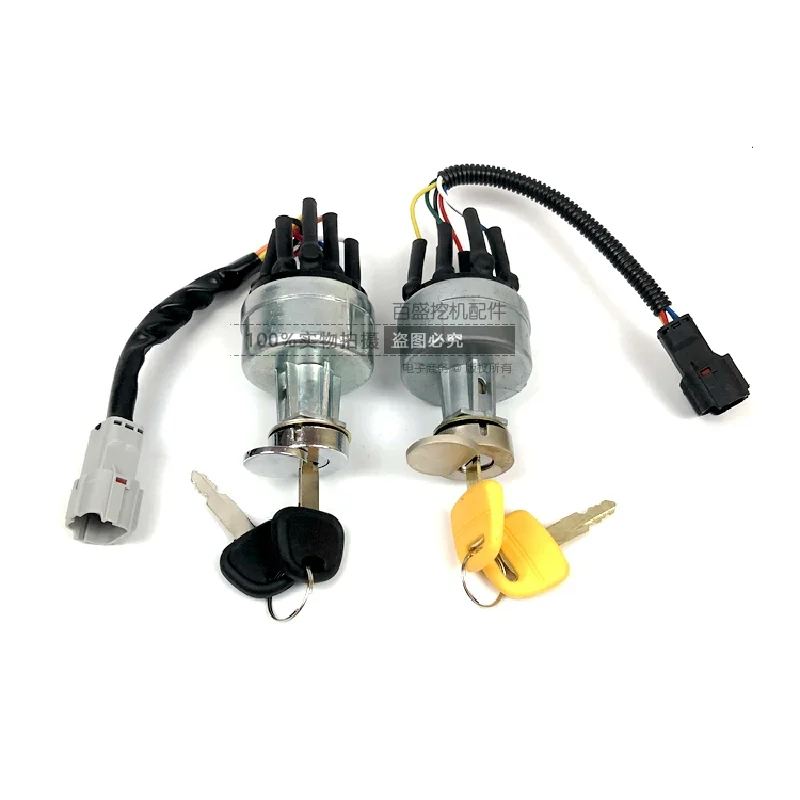 For Hyundai R 60,80,150,215,335,305 ignition switch,starting key,hook machine,electric door,lock head,excavator accessories