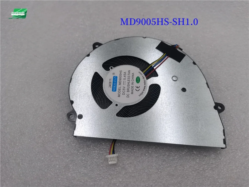 Variant: MD9005HS-SH1.0