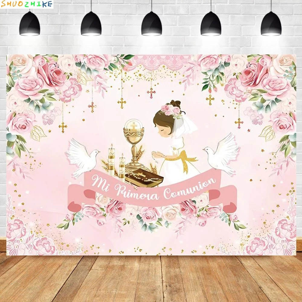 Mi Primera Comunión التصوير خلفية فتاة المعمودية الذهب الصليب حمامة زهرة الأولى بالتواصل خلفية التعميد استوديو الصور