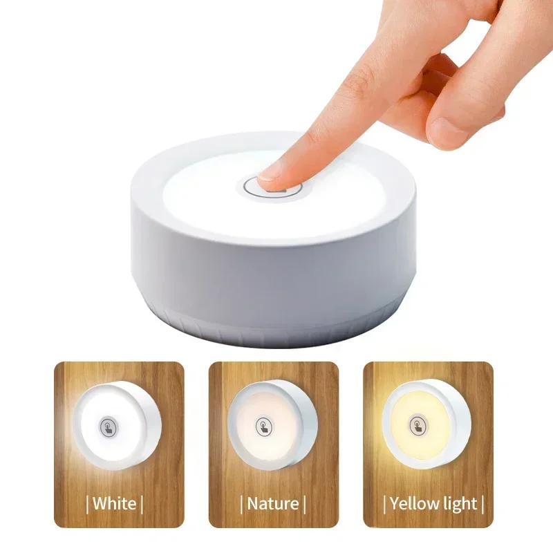 LED ナイトライト - タッチコントロール、調光可能、3 色 |   磁気マウント、バッテリー駆動ワイヤレス |   寝室、キャビネット、階段用