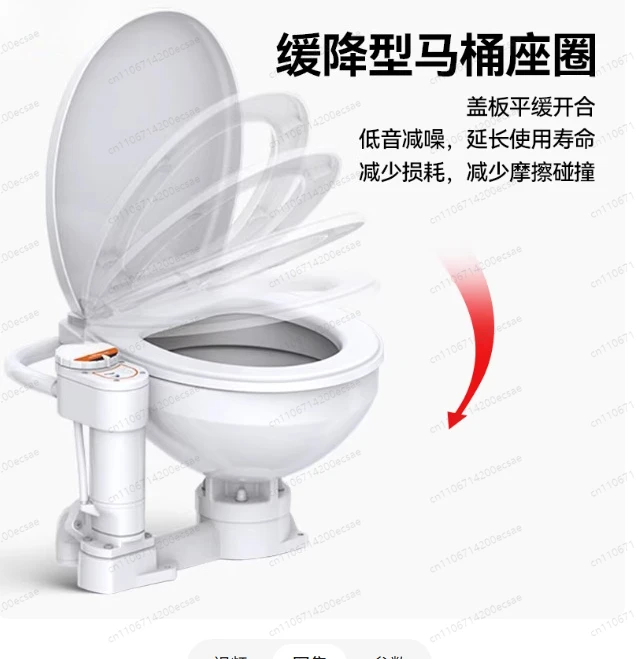 Modern Electric Macerator Toilet for Yacht & Marine 12v 24v Self-Priming Square Bowl P-Trap One Piece Structure for Boats