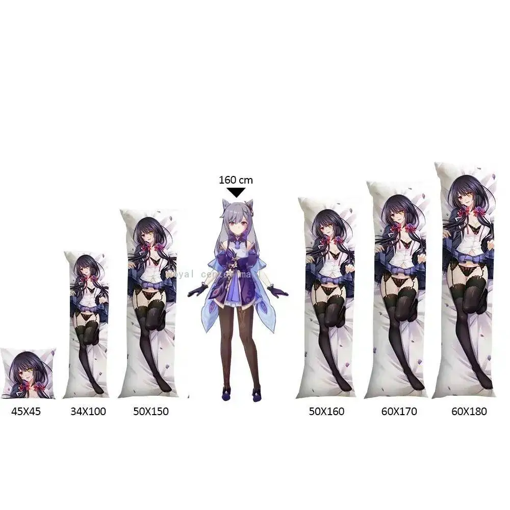 Honkai Star Rail Firefly Dakimakura 2WAY Hing Body Case أنيمي وسادة غطاء الوسادة #3
