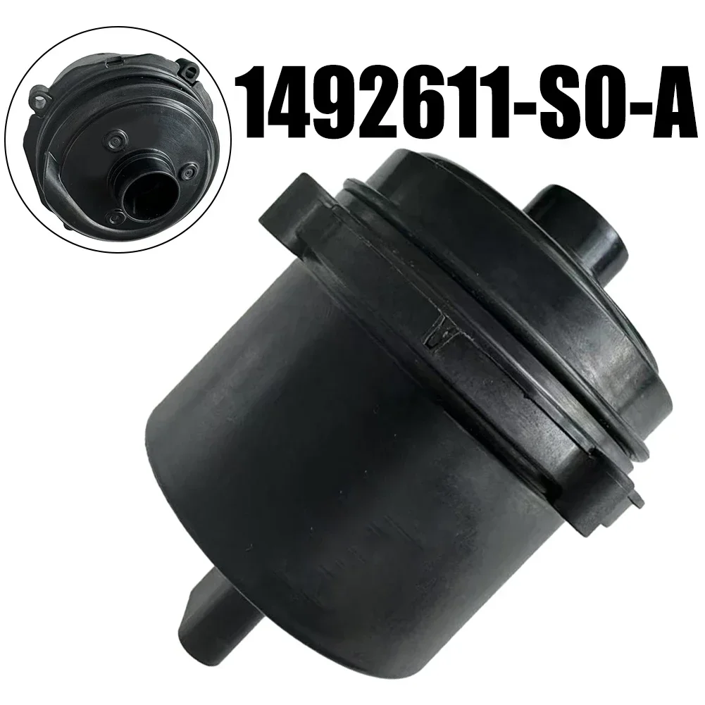 For Tesla Engine El…