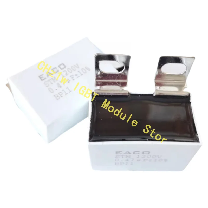 Absorption capacitor film capacitor STM-1200-0.47-BP11 STM-1200-0.47-US8 STM-1200-0.47-BP8 STM-1200-0.47-UP11