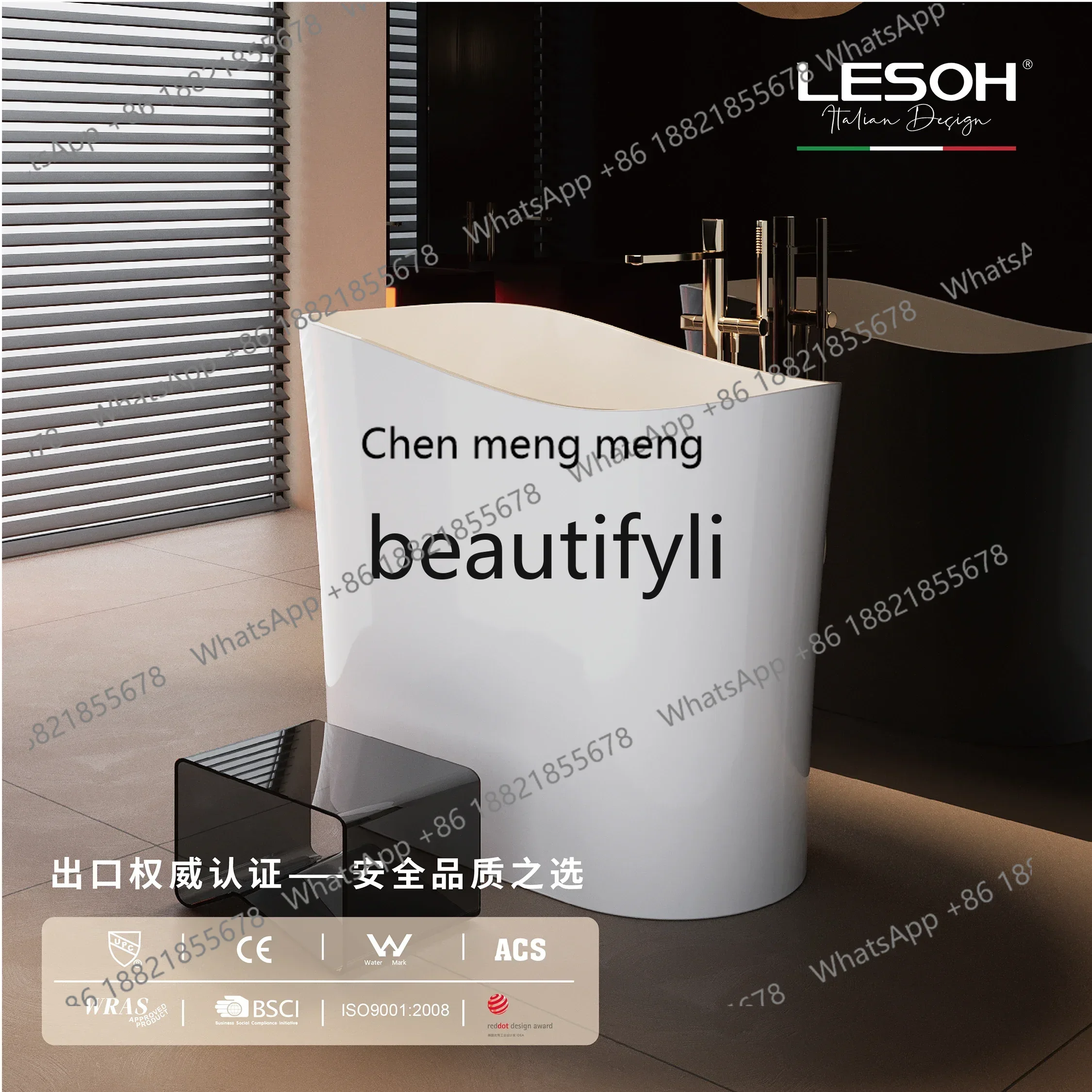 xz1Mini small bathtub Small apartment High backrest Removable seat deep soaking bathtub Mobile Japanese super deep bathtub