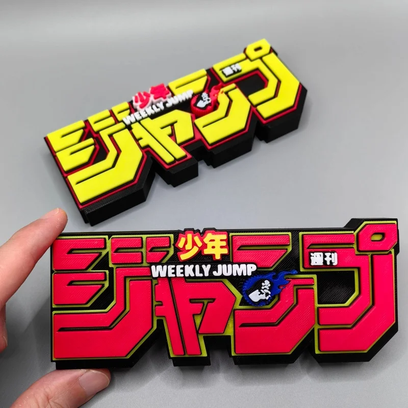 

Weekly Shonen Jump New 3D Stand-up Logo Doll Model Hand-made Diy Ornament Tanjiro Kamado Cosplay Exhibition Toy Decoration Gift