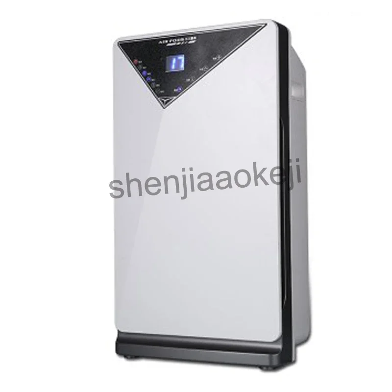 Oxygen Bar Office air purification machine Household Air Purifier removal Formaldehyde Haze Smoke Dust Removing Machine