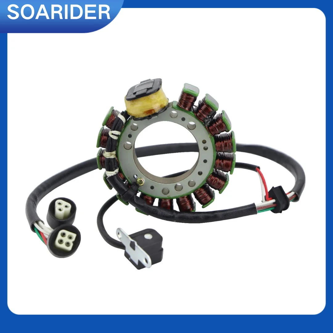 

Magneto Stator Coil For Yamaha Big Bear 350 4x4 1990-1994 Moto-4 350 1990-1994 Warrior 350 1990-1995 3HN-85510-00-00