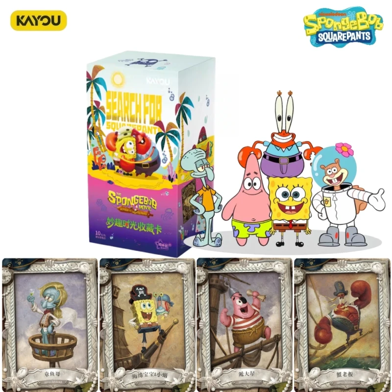 KAYOU Genuine SpongeBob SquarePants Card Special Bonus Package Chasing The Waves Together Movie Theme Collectible Card Toy Gifts